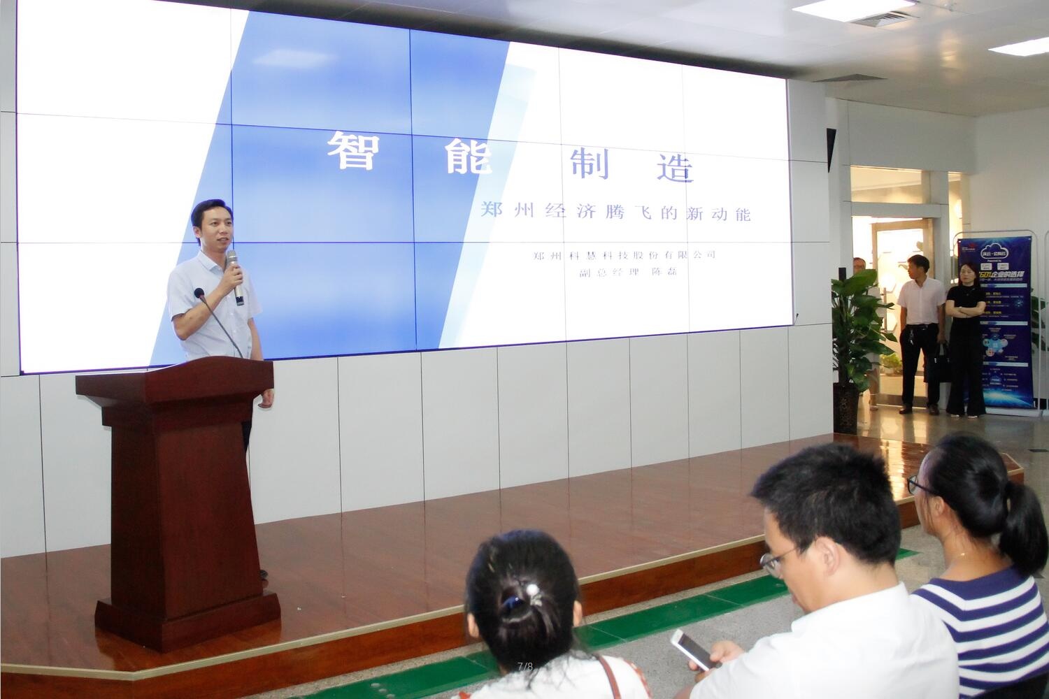 MG冰球突破·(官网)游戏登录入口