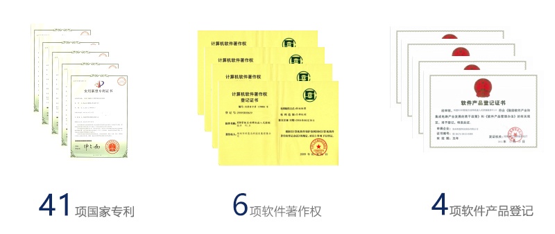 MG冰球突破·(官网)游戏登录入口